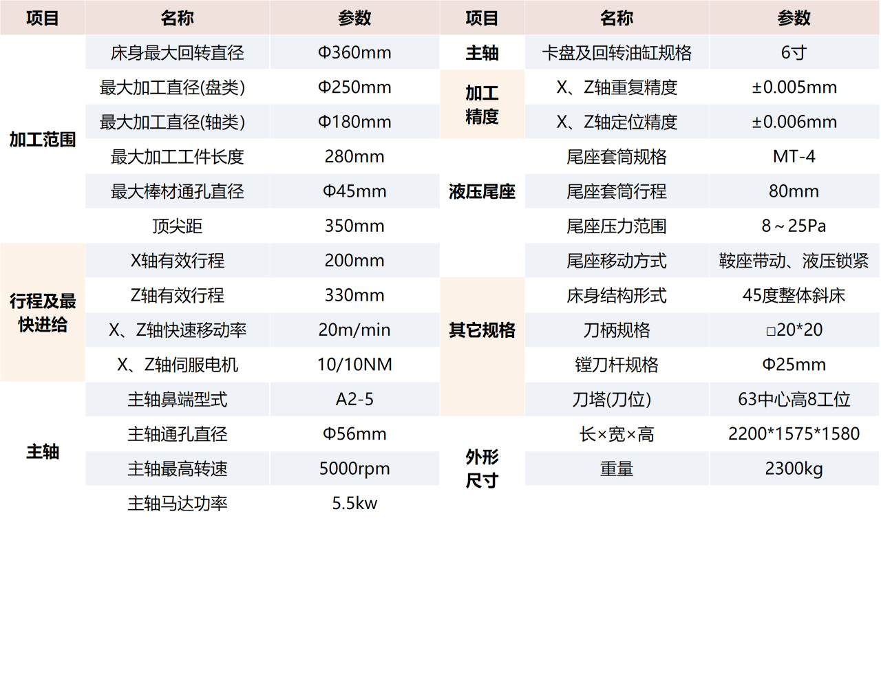 HK450L.jpg